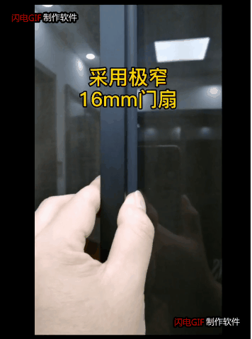 7.gif